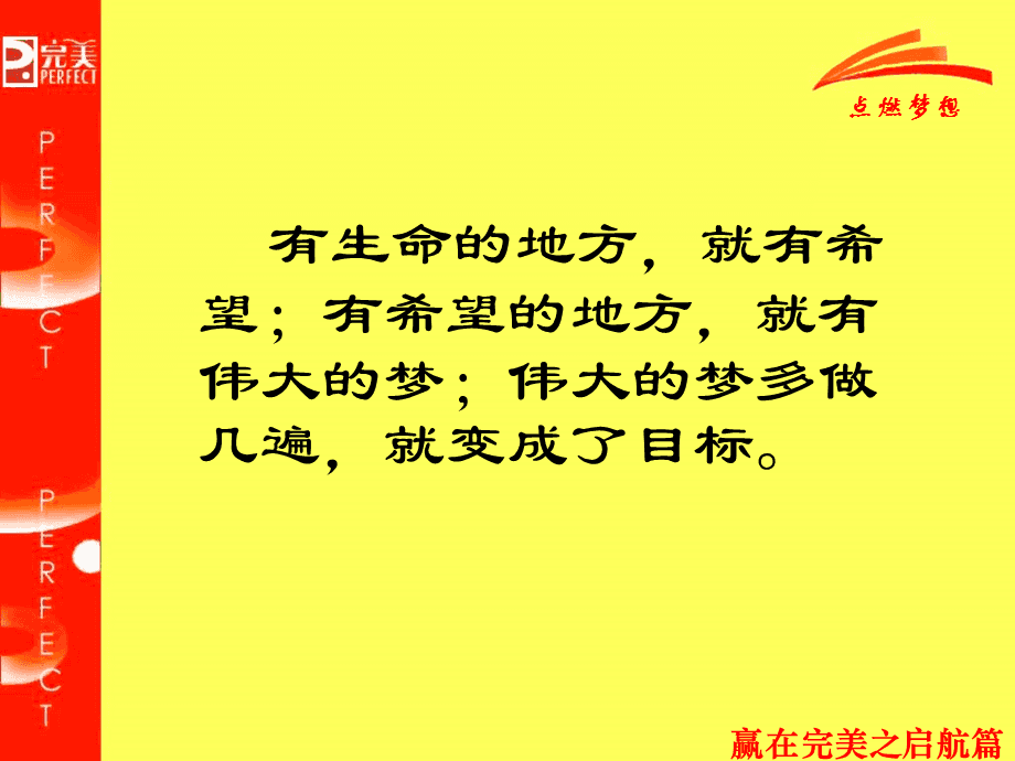 提线木偶_木偶提线图片大全_木偶提线四季长春