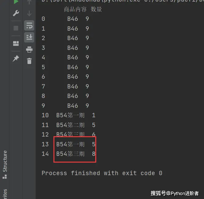 表格断开解决跨页问题_表格断开解决跨页怎么弄_表格跨页断开怎么解决