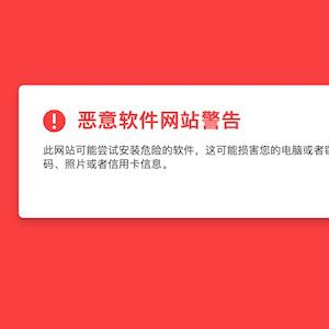 怎样拦截手机下载游戏广告_拦截广告软件下载_广告拦截安卓版下载