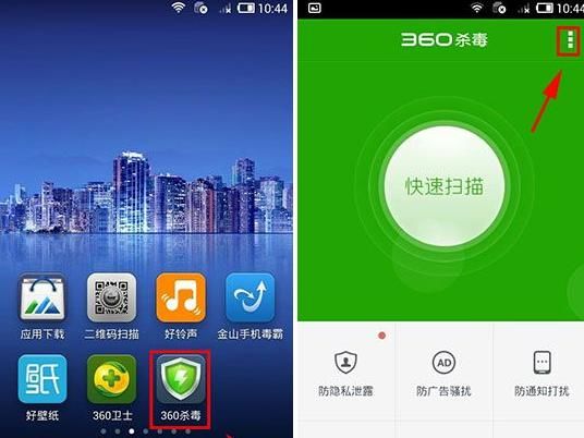 全民英雄ios什么时候更新_ios15.5更新了什么_ios81更新
