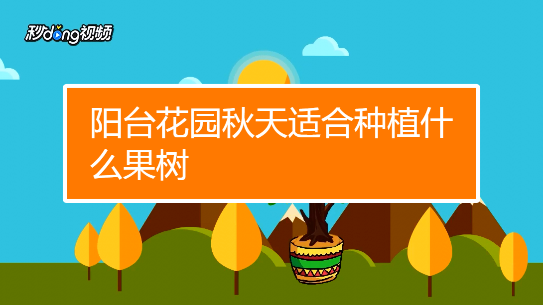 园艺小游戏_好玩园艺手机游戏有哪些游戏_好玩的园艺手机游戏有哪些