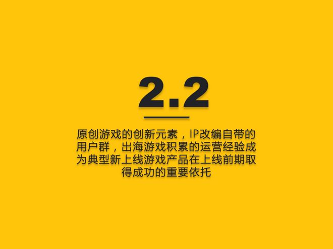 远离手机小抄报_远离手机游戏手抄报_手抄报远离手机拒绝游戏图片