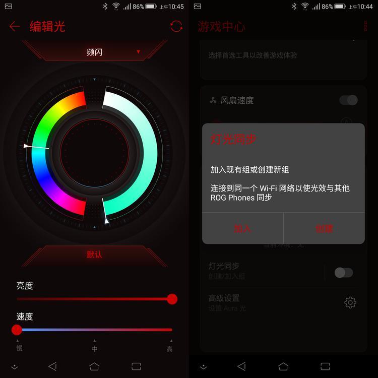 打手机看游戏的软件_看打游戏手机_打手机看游戏屏幕闪烁