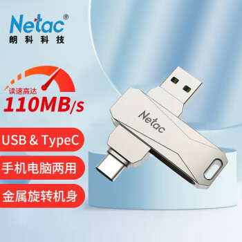 云u盘下载手机版_怎么向手机u盘里下载游戏_mac优酷里视频拷到u盘