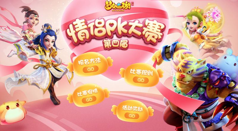 联机双人手机游戏恐怖_联机 双人游戏 手机_联机双人手机游戏大全