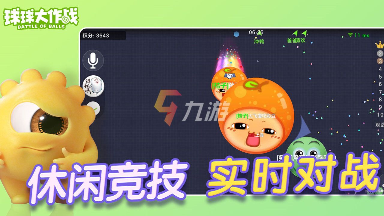 联机 双人游戏 手机_联机双人手机游戏大全_联机双人手机游戏恐怖