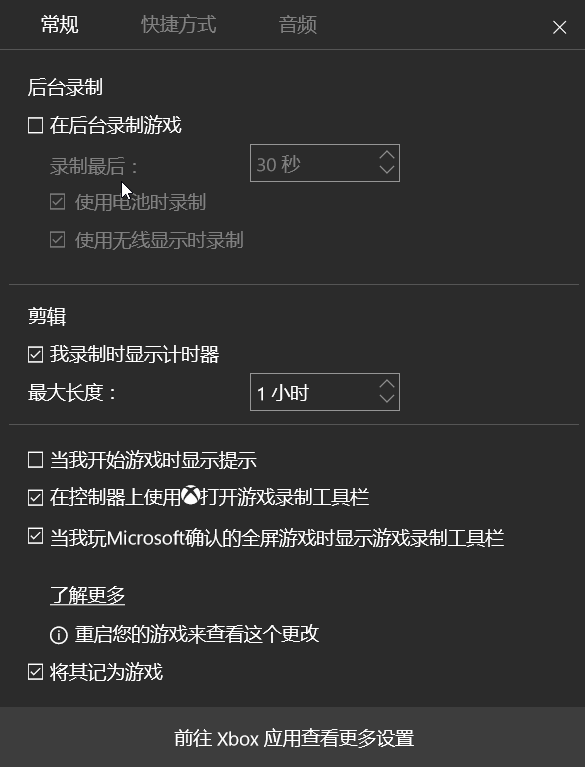 录制华为隐藏手机游戏软件_华为手机如何隐藏屏幕录制_华为手机怎么隐藏游戏录制
