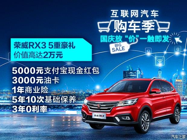 易车app汽车报价大全降价榜_易车app汽车报价_下载易车报价