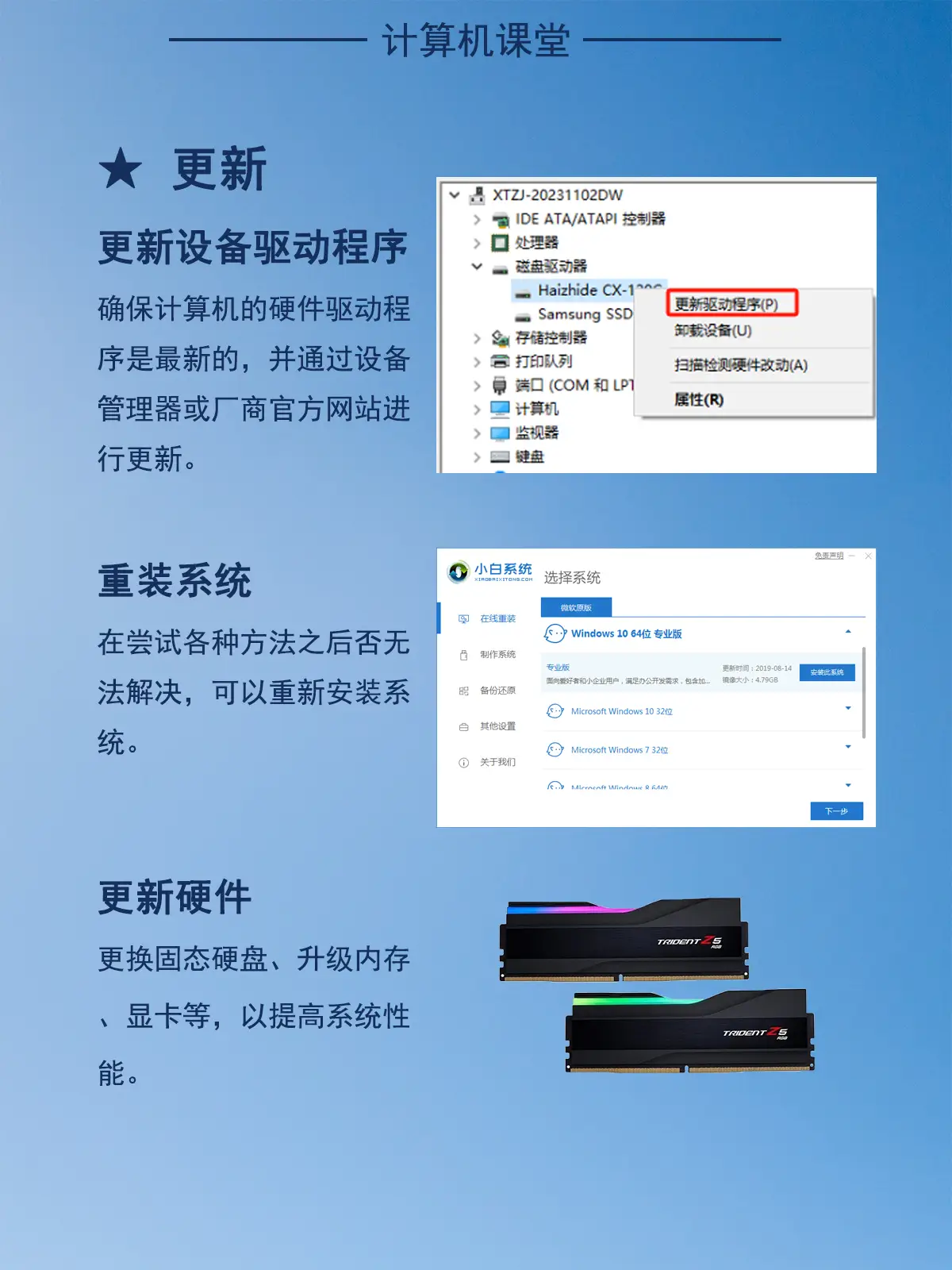 卡顿屏圆角玩手机游戏会卡吗_卡顿屏圆角玩手机游戏有影响吗_圆角屏手机玩游戏卡顿