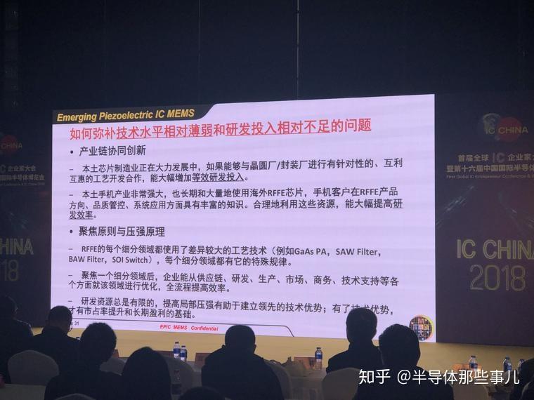 舒克贝塔_贝塔舒克cp_贝塔舒克大电影