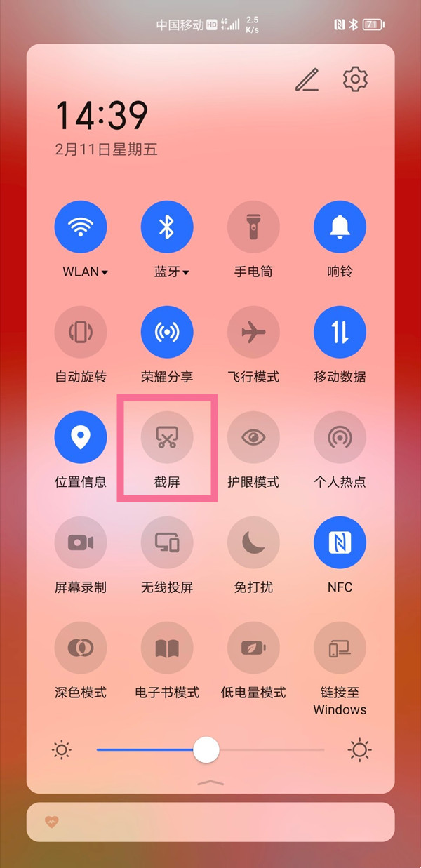 出厂恢复红魔手机游戏会怎么样_红魔游戏手机如何恢复出厂_红魔手机怎么重置
