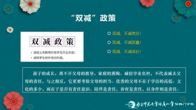 手机怎样关闭游戏屏蔽_手机游戏如何屏蔽_在手机上怎么屏蔽游戏