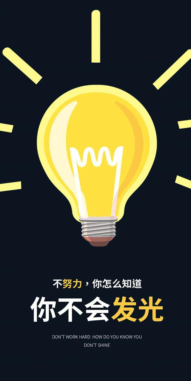 励志游戏名字大全_比较励志的游戏_励志名字游戏手机