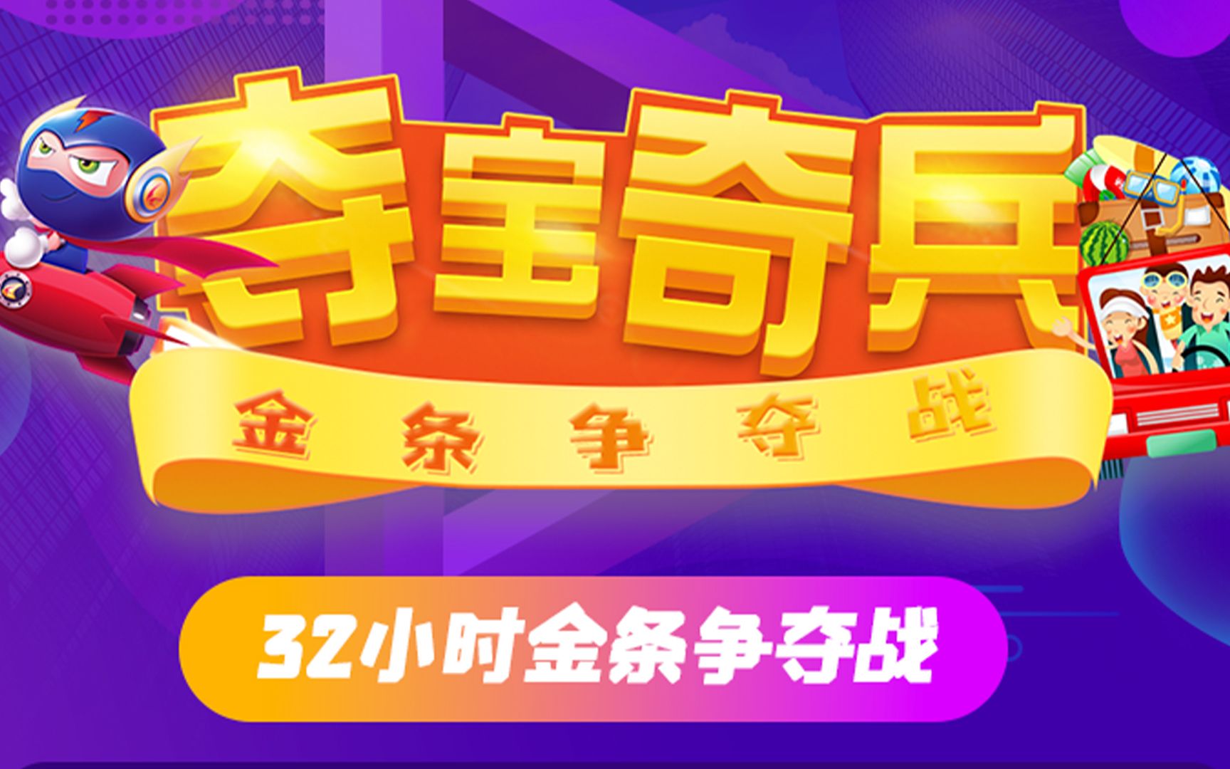 联网两人玩手机游戏有哪些_俩人联网玩的手机游戏_两人联网玩的手机游戏