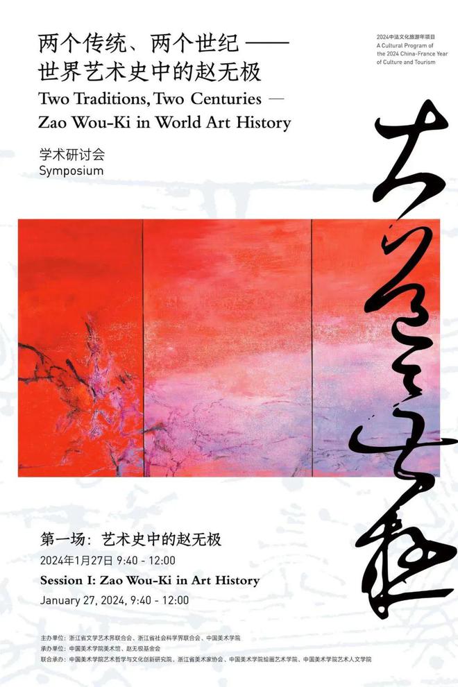 利维克特利的利有哪些_维克特利_利维克特利有哪些