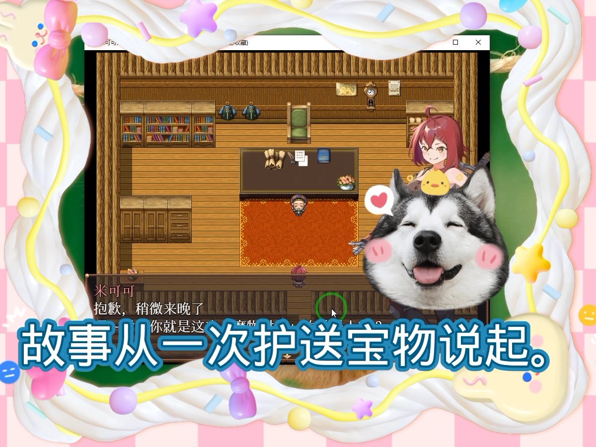 角色扮演手机游戏排行第一_角色扮演手机游戏排行榜_排行角色扮演手机游戏有哪些