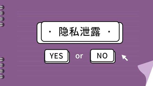 类似隐私电话007的软件_隐私软件下载安装_女性隐私免费软件