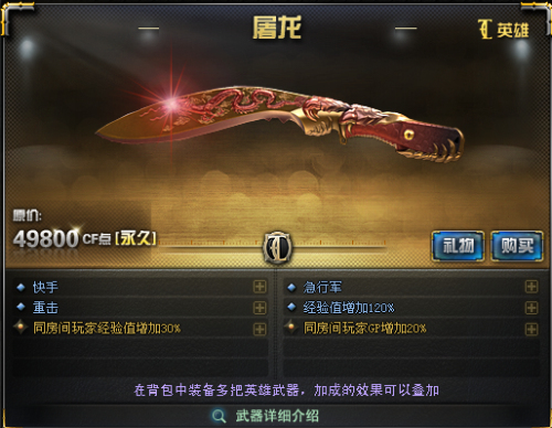 评价高的手机游戏_适合打游戏的平价手机推荐_光荣游戏手机推荐平价游戏