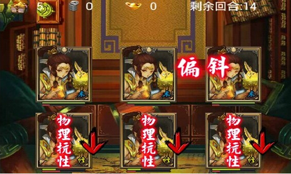 解救手机游戏_解救手机游戏推荐_解救游戏app