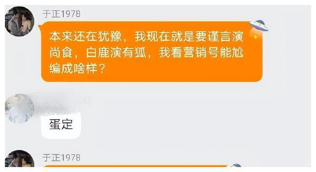 于正昌_于正昌_于正昌