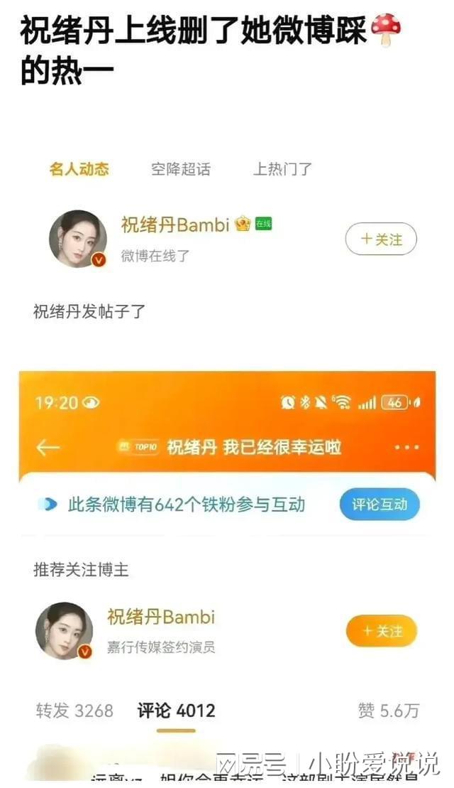 于正昌_于正昌_于正昌