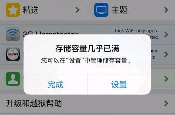 怎么释放手机游戏内存_释放内存手机游戏会卡吗_释放内存手机游戏