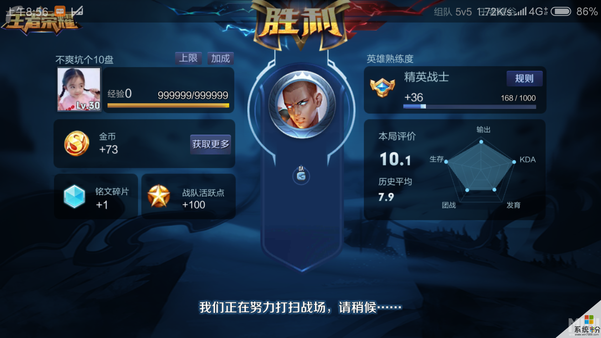 怎么用手机玩电脑网页游戏_网页玩电脑手机游戏用什么软件_网页玩电脑手机游戏用什么登录