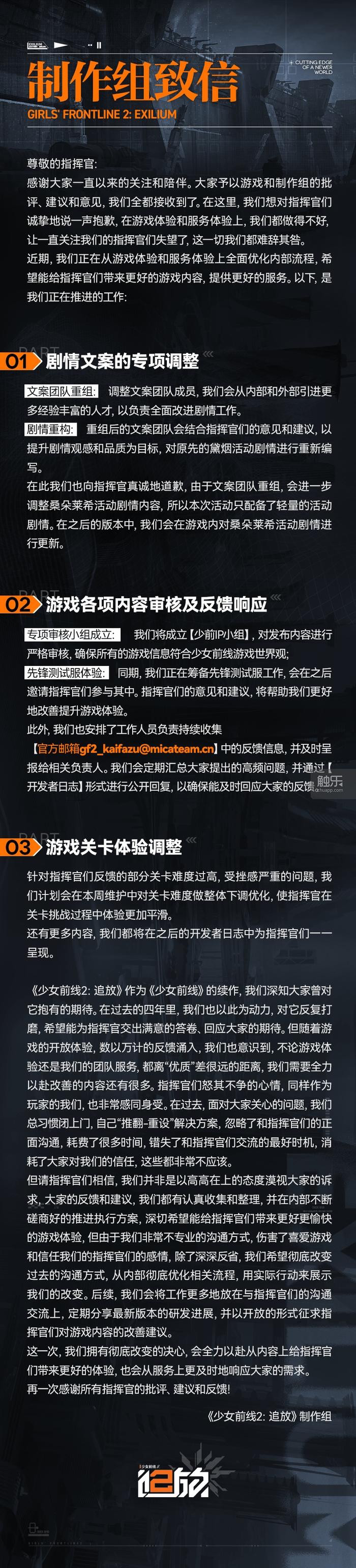 年会游戏手机摇一摇_年会游戏摇手机小程序_年会摇手机游戏