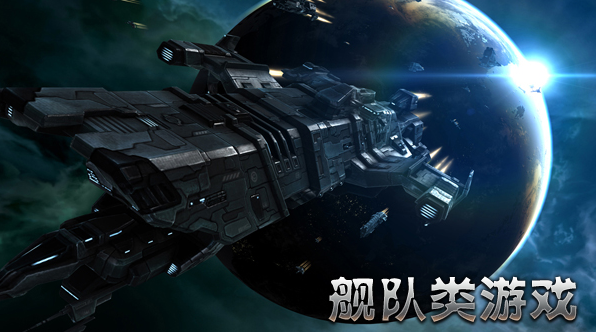 航海传奇手机游戏_航海传奇手机游戏怎么玩_航海传奇app