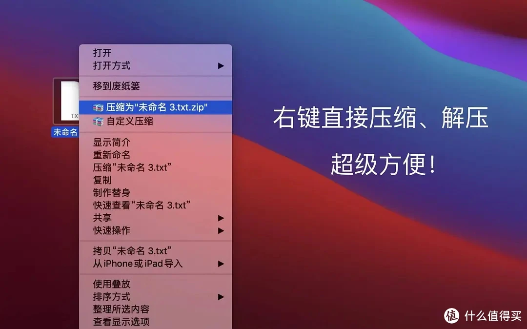 三星adb驱动官方下载_安卓adb驱动怎么安装_adb驱动
