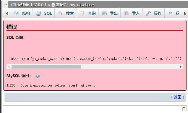 列转行sqlserver_sqlserver行转列pivot_sql列转行