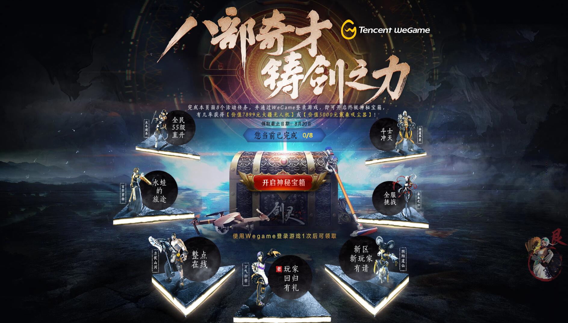 好玩的单人手机网游游戏_单人网络手游_好玩网游单人手机游戏推荐
