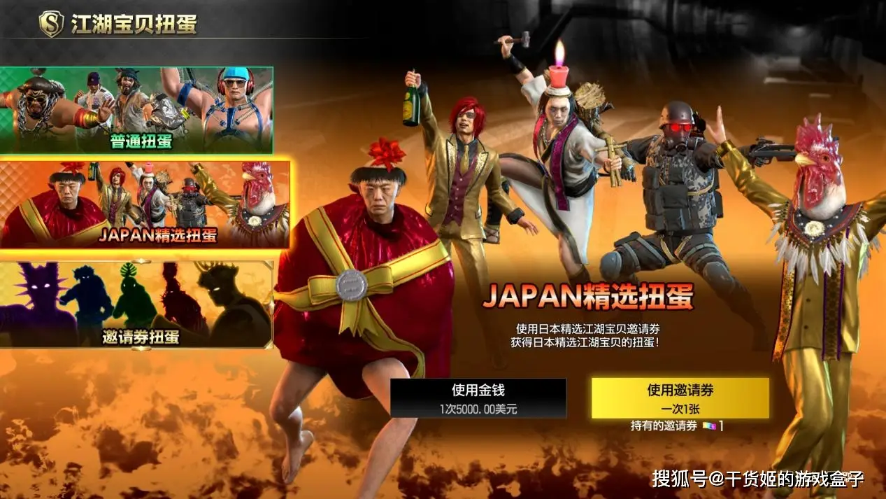 武器类手游_拿双武器的手机游戏叫什么_拿武器对打的游戏