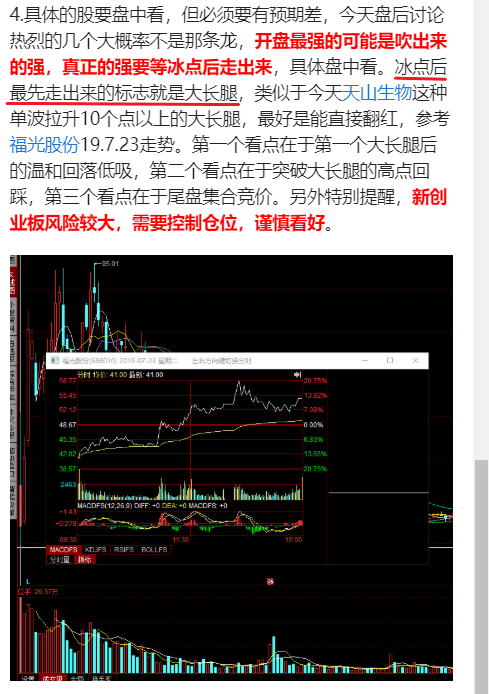 诱因是贬义词吗_诱因是什么意思_诱因是褒义词还是贬义词