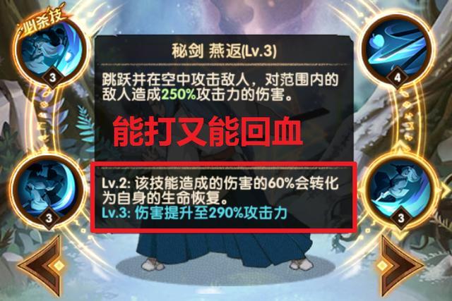 远征手机版_远征游戏_远征手机游戏