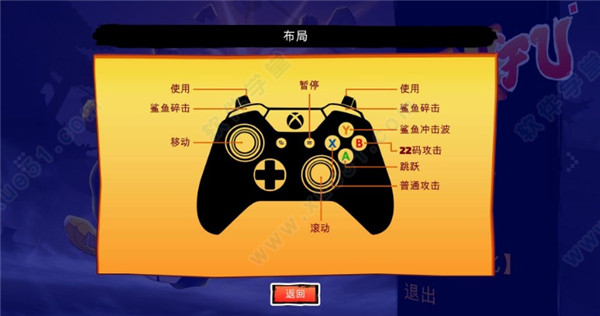 弄坏手机游戏怎么赔偿_弄坏手机游戏犯法吗_弄坏 手机 的 游戏