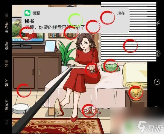 姐姐手机游戏下载_姐姐游戏盒子_姐姐游戏解说