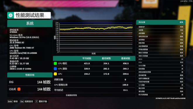 显卡区别大吗_显卡区别图_gtx和rtx显卡的区别