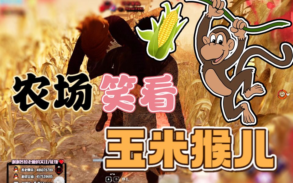 国产搞笑游戏手机_很搞笑的手机游戏_搞笑国产手机游戏有哪些