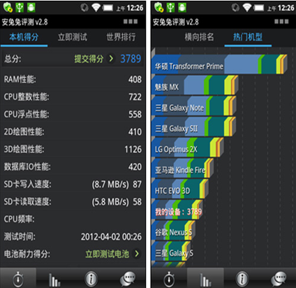 老式长虹手机游戏下载软件_长虹下载中心_长虹安卓软件下载