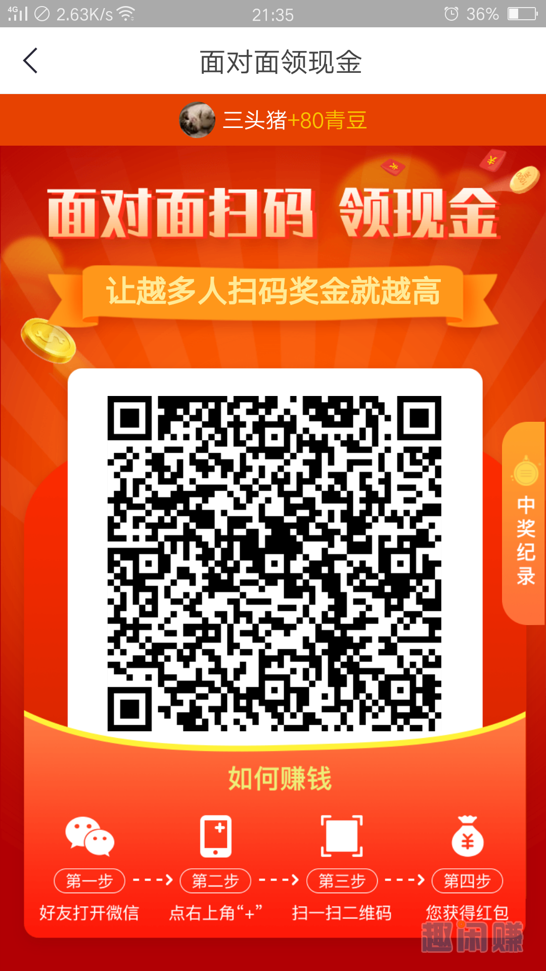 咋样下载手机上的游戏本_咋样下载手机上的游戏本_咋样下载手机上的游戏本