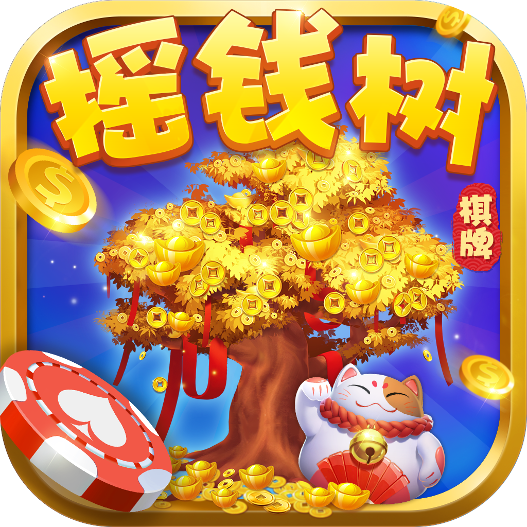 咋样下载手机上的游戏本_咋样下载手机上的游戏本_咋样下载手机上的游戏本