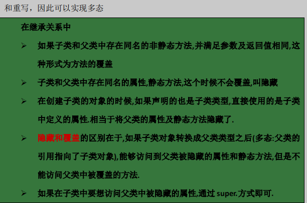 bigdecimal判断是否大于0_判断大于小于函数_excel表逻辑判断大于等于