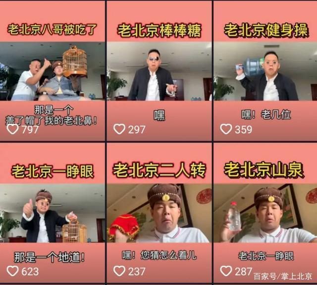 媒体做灾难报道的意义_媒体做电商_自媒体怎么做