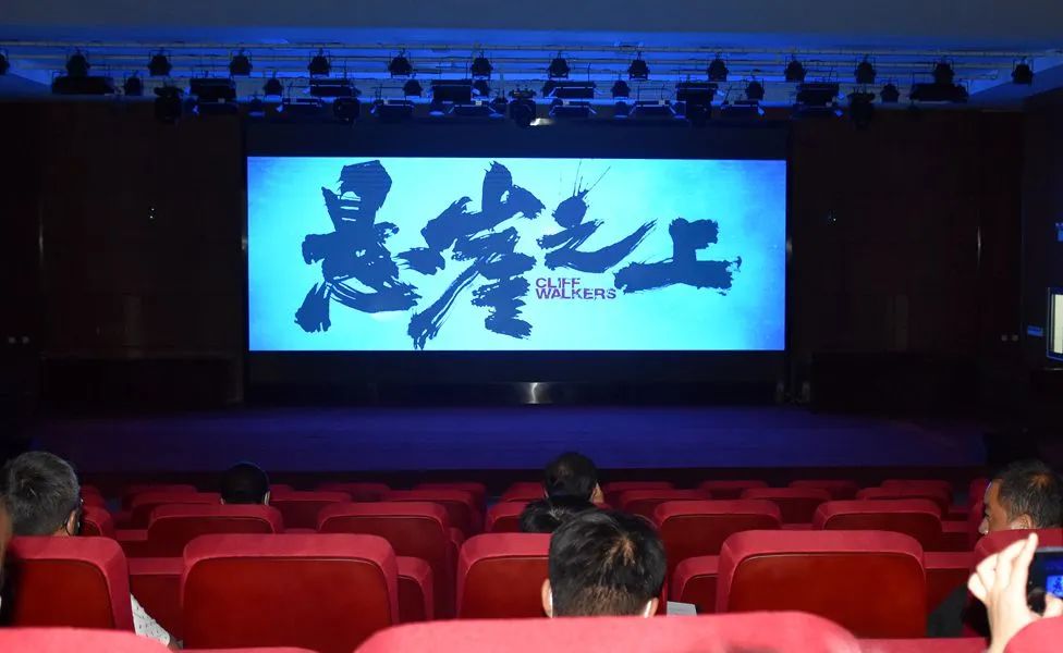 电影兰心大剧院上映_兰心大剧院电影票房_兰心大剧院电影