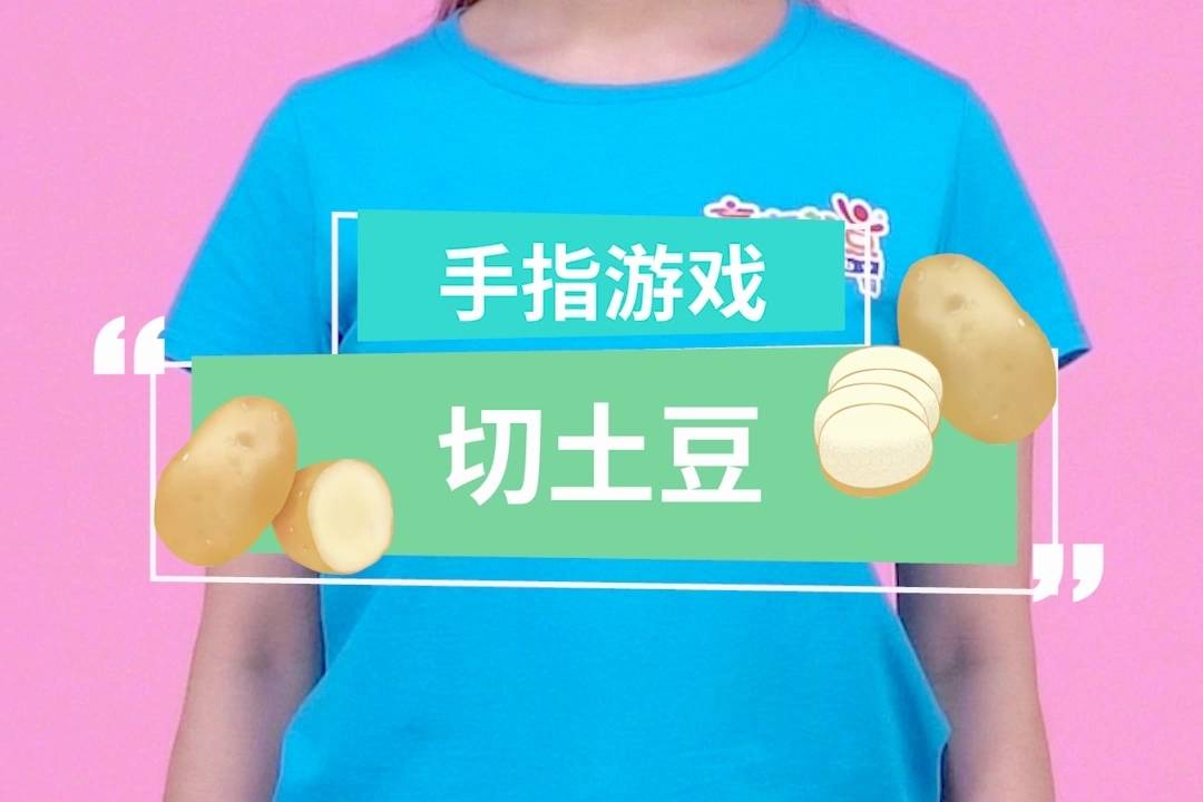 街头小孩玩手机游戏视频_小孩玩手机视频素材_小孩玩游戏的视频