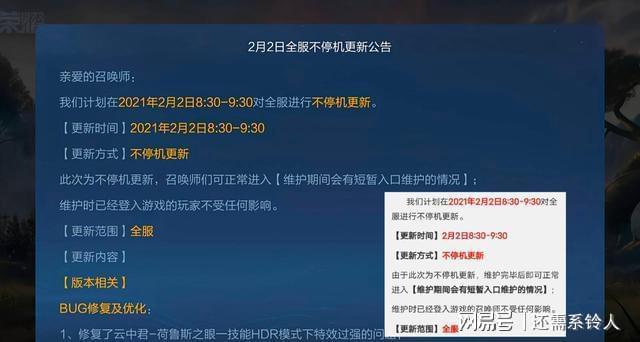 适合手游的手机排行_款适合手机游戏的手游_哪款手机适合游戏