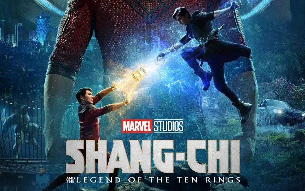 环传剧情介绍_环传电视剧_尚气与十环传奇电影
