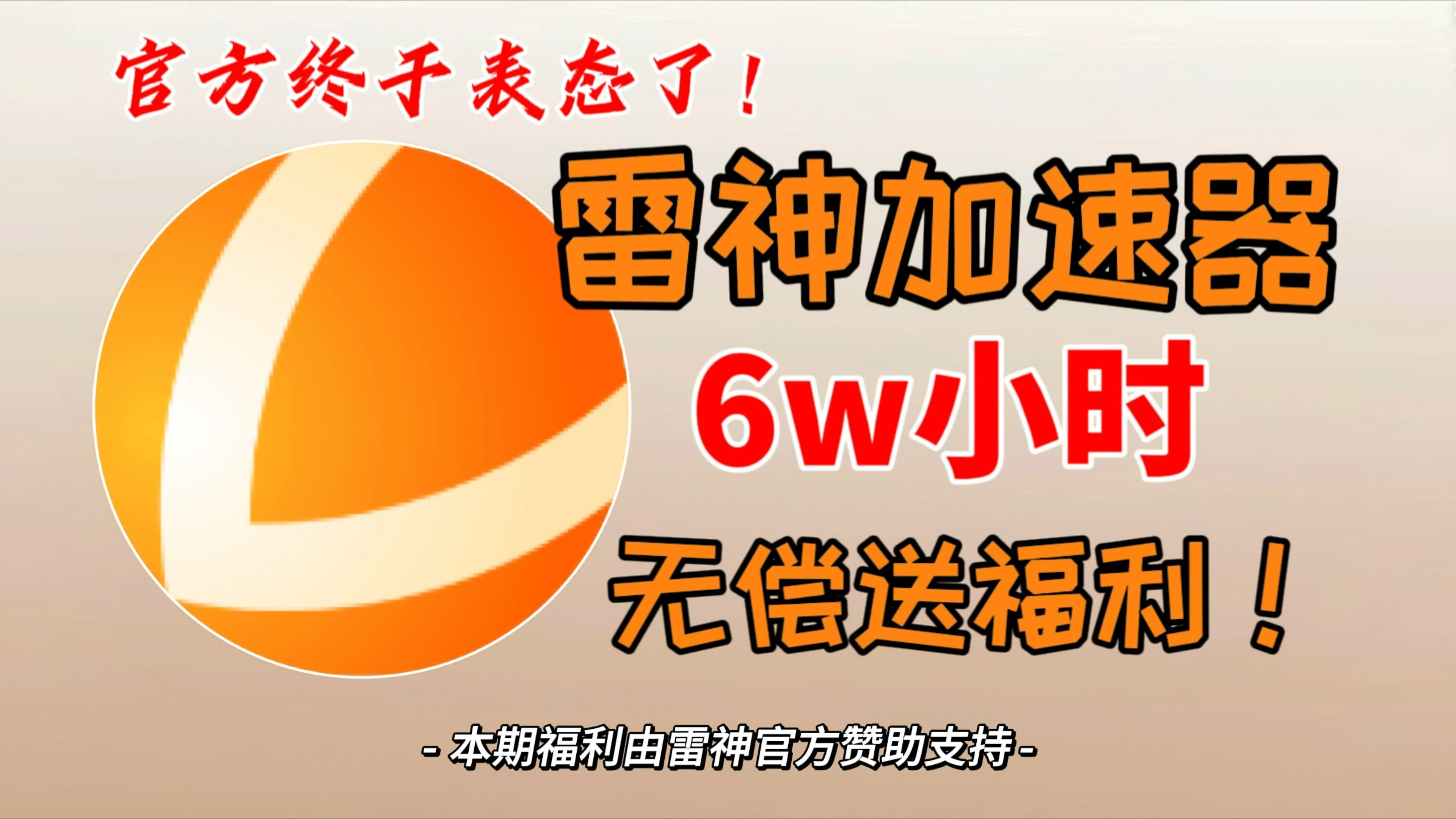 挂机玩手机游戏可以吗_可以边挂机边玩的游戏手机_手机游戏挂机费电吗