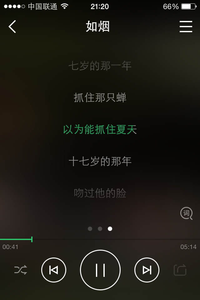 好听的手机游戏主题曲_好听的手游主题曲_好听曲主题手机游戏推荐